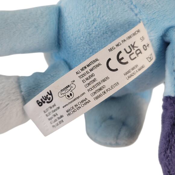Bluey 8" Plush Dress-Up King Bluey Moose Toy Stuffed Animal 2018 Plushie Stuffie - Picture 4 of 8